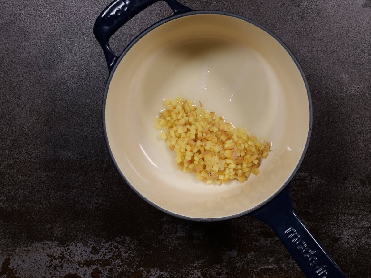 ginger in the sauce pan