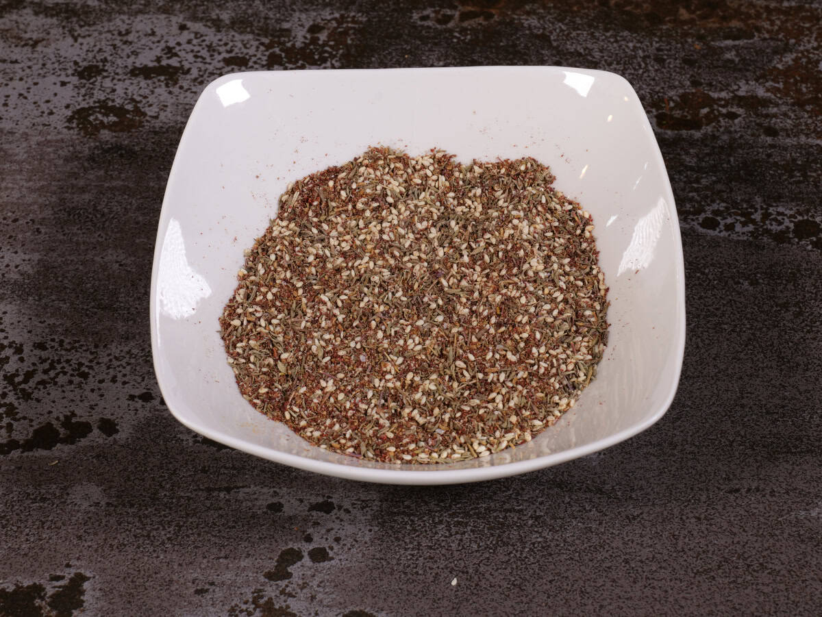 Za'atar seasoning mix.